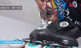 溜冰鞋教程视频,跟随教程视频学滑冰