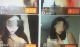 黄片小视频,网络暗流涌动的隐秘世界