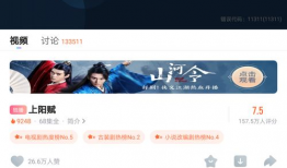 差差视频,揭秘生活百态，展现人间真情