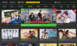 国产在线 精品影视,视听盛宴，尽享国韵风采